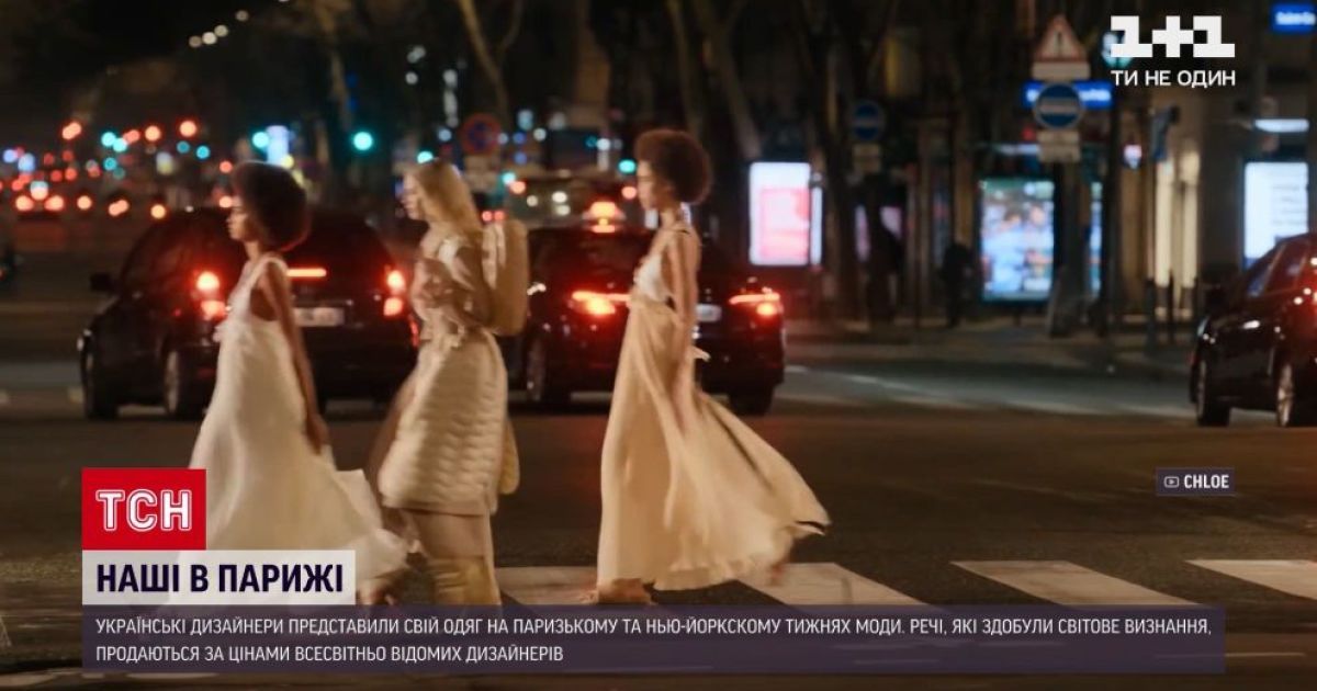 Украинские дизайнеры покоряют мировые подиумы в условиях карантина: секреты успеха