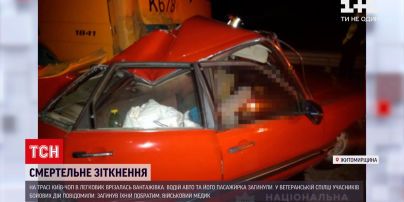 Новости Украины: на трассе "Киев-Чоп" в ДТП погибли военный медик и его пассажирка