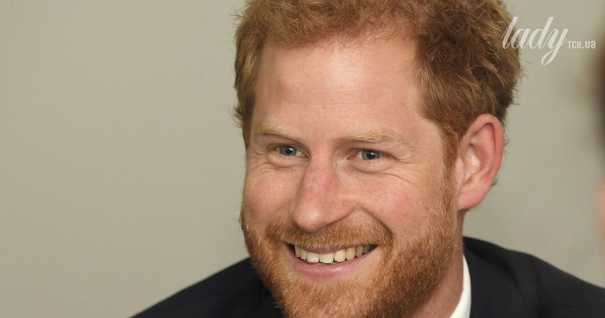 Принц Гаррі