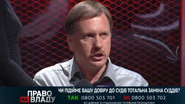 Я б не ставив «смертельний вирок» Генеральному прокурору – Чорновіл