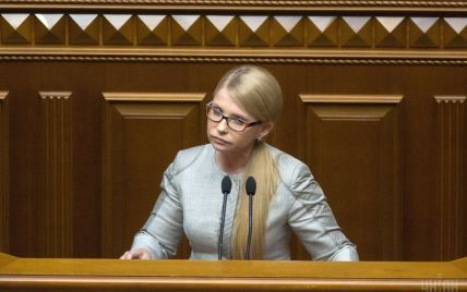 Тимошенко зарегистрировала в Раде проект постановления об отмене закона о рынке земли