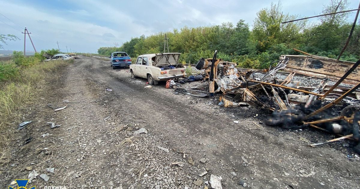 Фото: СБУ