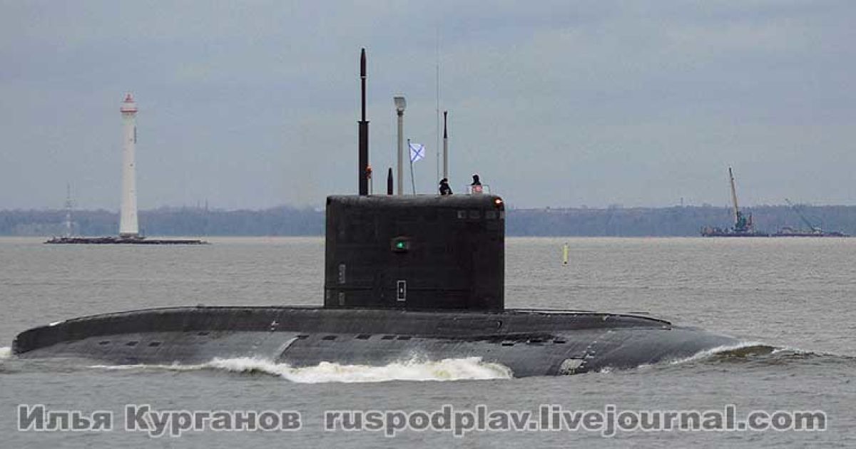 В России на новейшей подводной лодке произошла авария – военный блогер