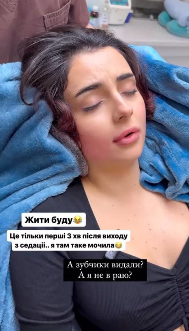 Анна Тринчер после операции / © instagram.com/annatrincher_official