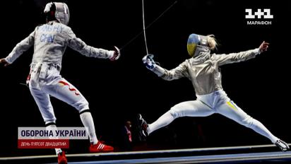 Фехтувальниця Харлан не потиснула руку росіянці: усі подробиці скандалу