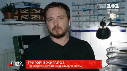 Як Європа проводитиме різдвяні свята в умовах локдауну - Жигалов