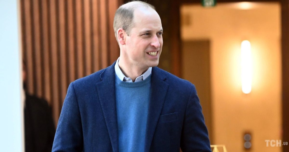 Принц Уильям