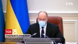 Премьер-министр Украины заявил, что экономика останется стабильной в случае эскалации