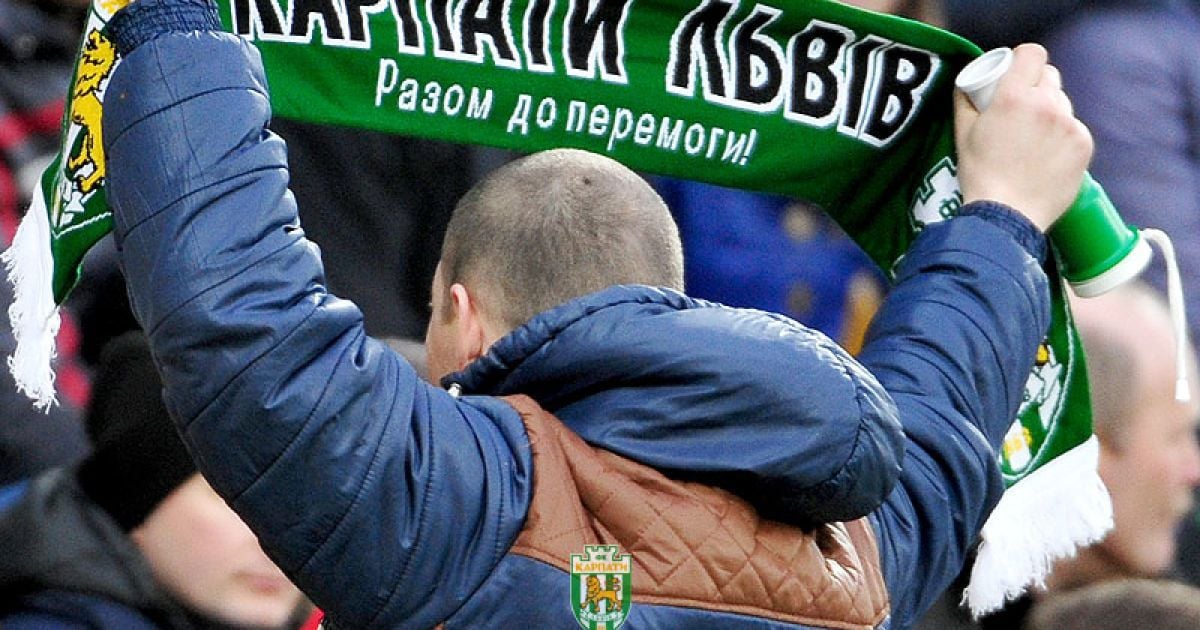 Футбольный юрист грозит исключением ФФУ из состава ФИФА и УЕФА из-за "Карпат"