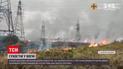 Новини України: масштабна пожежа - у Дніпропетровській області загорівся сухостій