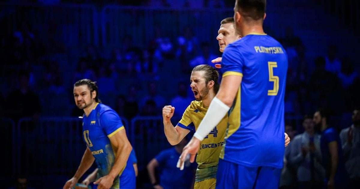 Чоловіча збірна України з волейболу