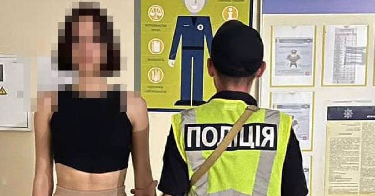 Полиция задержала сестер, устроивших в Киеве танцы на могилах военных