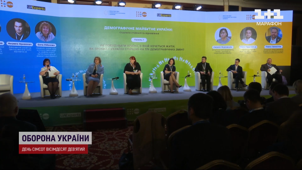 В уряді проводять публічні обговорення щодо покращення демографічної ситуації