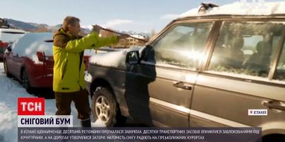 Новости мира: Испанию заметает снегом, десятки автомобилей заблокированы под сугробами