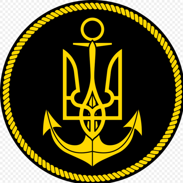 Нарукавний знак Військово-Морських Сил ЗСУ / © commons.wikimedia.org