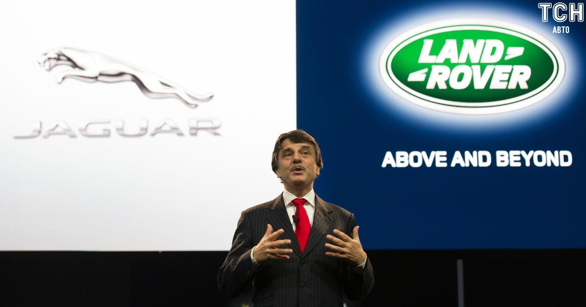 Jaguar Land Rover опинилася на межі фінансової катастрофи