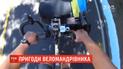 Одесит на велосипеді вирушив у мандрівку Центральною та Південною Америкою