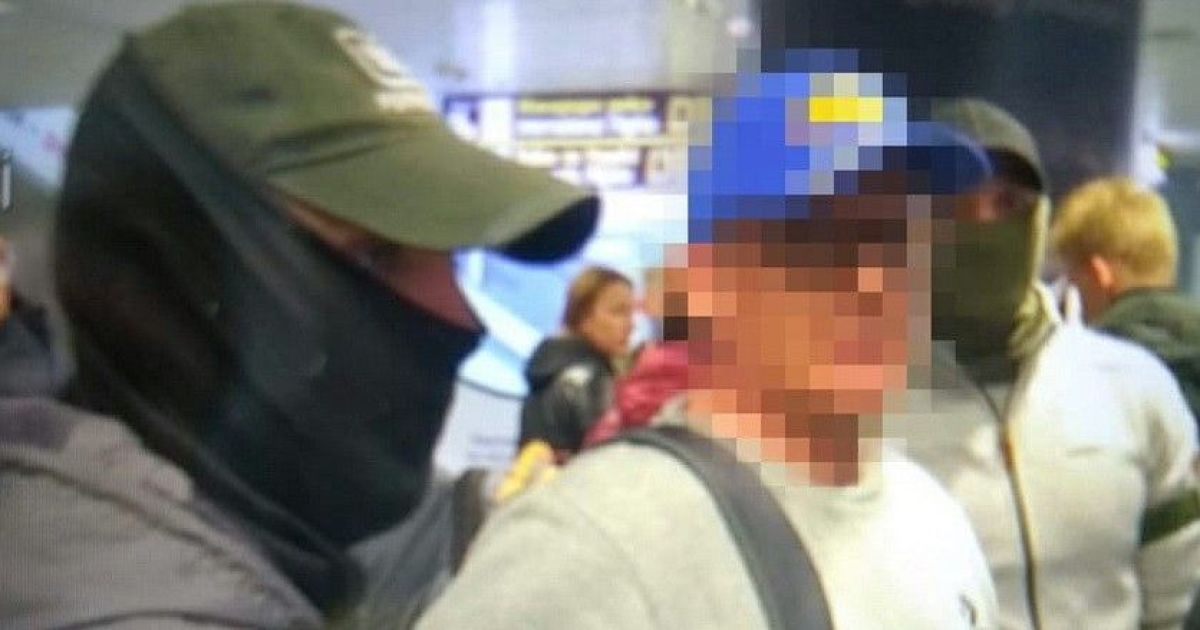 Контрразведка СБУ задержала экс-зама министра экономики по подозрению в государственной измене