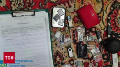 Афера на рецептах: як дніпровські ділки ошукали державу на мільйон гривень