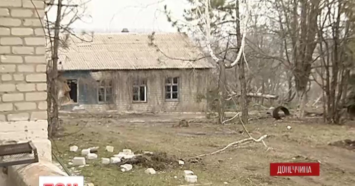 Боъ за Широкине тривають