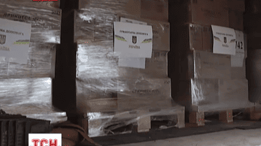 22 січня на Донбас відправиться гуманітарний вантаж від уряду