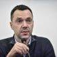 Европа боится, что Украина победит Россию на поле боя: Арестович объяснил торможение политических процессов