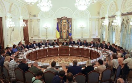 Премьер Гончарук очертил главные цели правительства на ближайшие пять лет