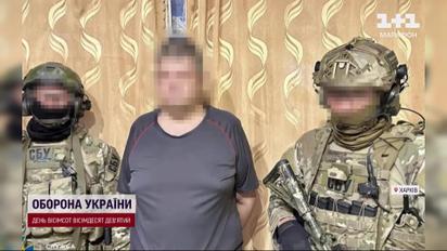 У Харкові СБУ затримала "консерву" ФСБ! Росіянин шукав державні таємниці!