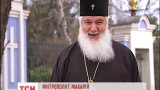 Дві українські православні церкви можуть об’єднатися