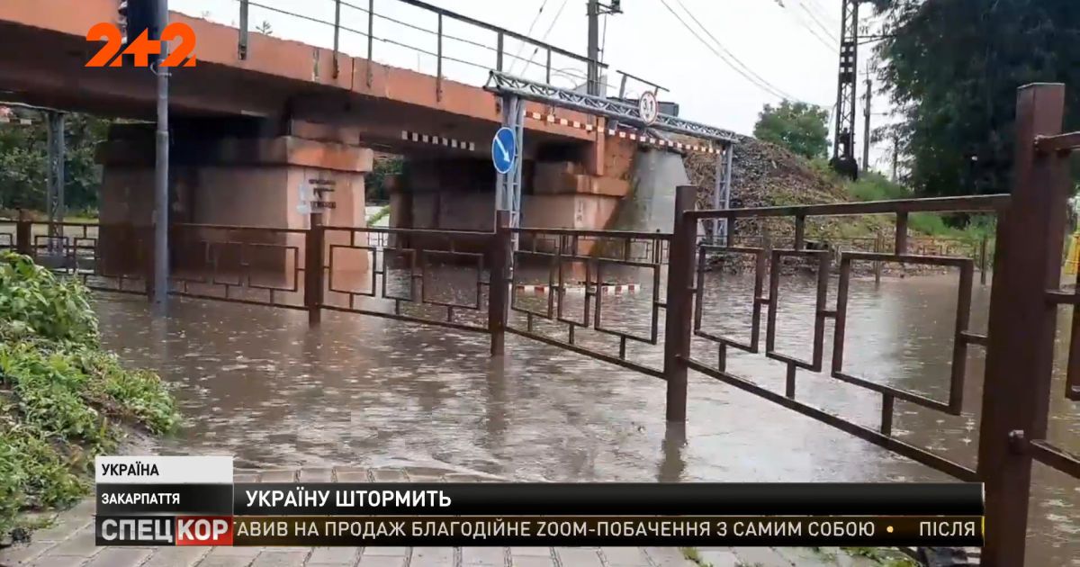Каких неприятностей нанесла непогода всей Украине