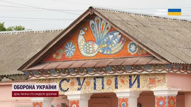 Нашли шедевр в обычном поселке Черкасской области! История последней работы Аллы Горской