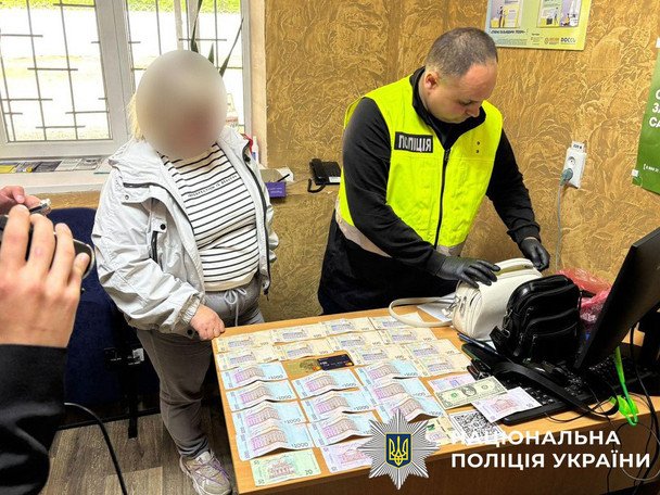 Женщина подбирала "женихов", чтобы переправлять за границу — сколько получала за услугу (фото)