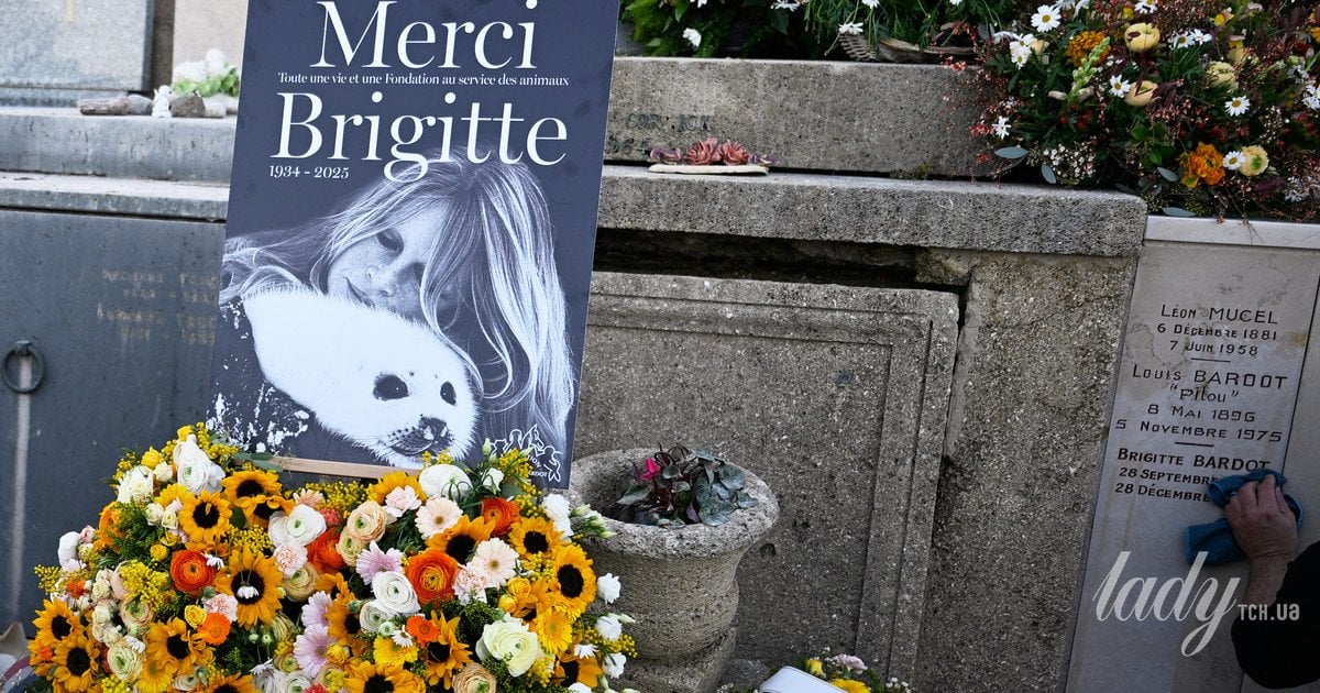 Прощання із Бріжіт Бардо