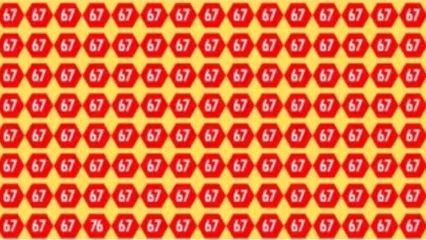 Головоломка / © Фото из открытых источников