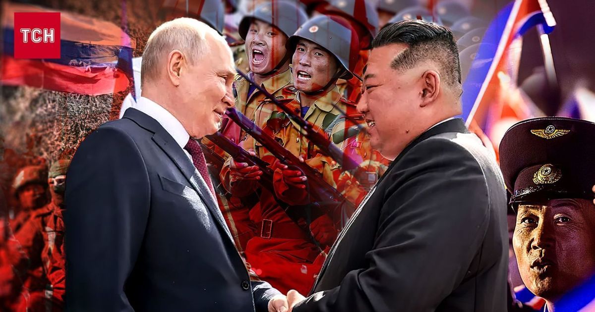 Сотрудничество РФ и КНДР будет иметь далеко идущие последствия