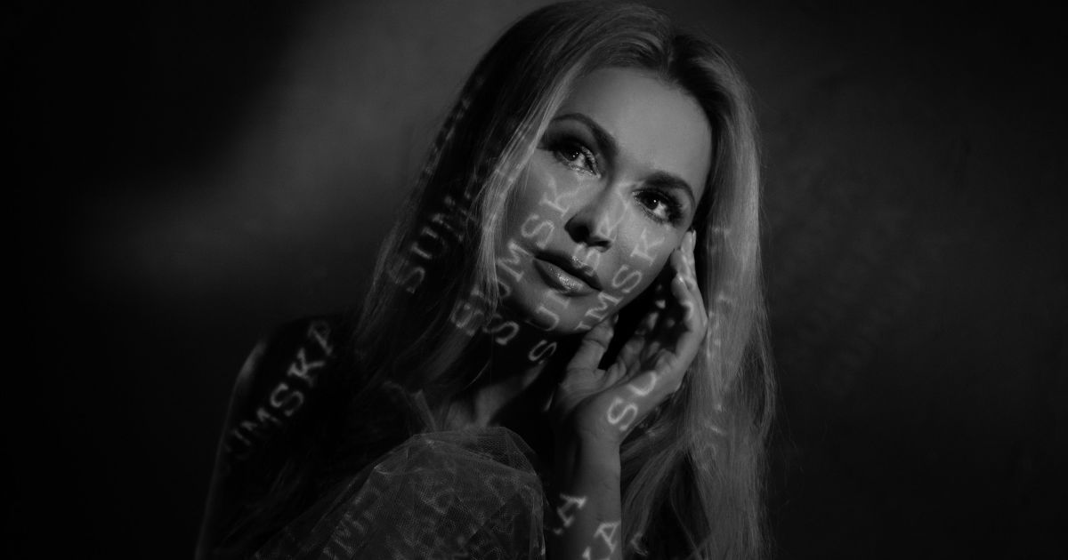 Ольга Сумська