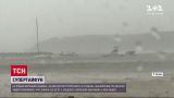 На Японию обрушился второй супертайфун за неделю