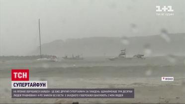 На Японию обрушился второй супертайфун за неделю