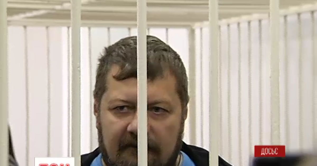 Мосийчук оскорбил прокуроров