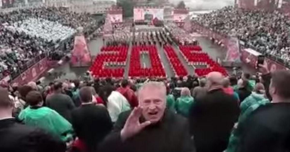 Жириновского затролили из-за пения