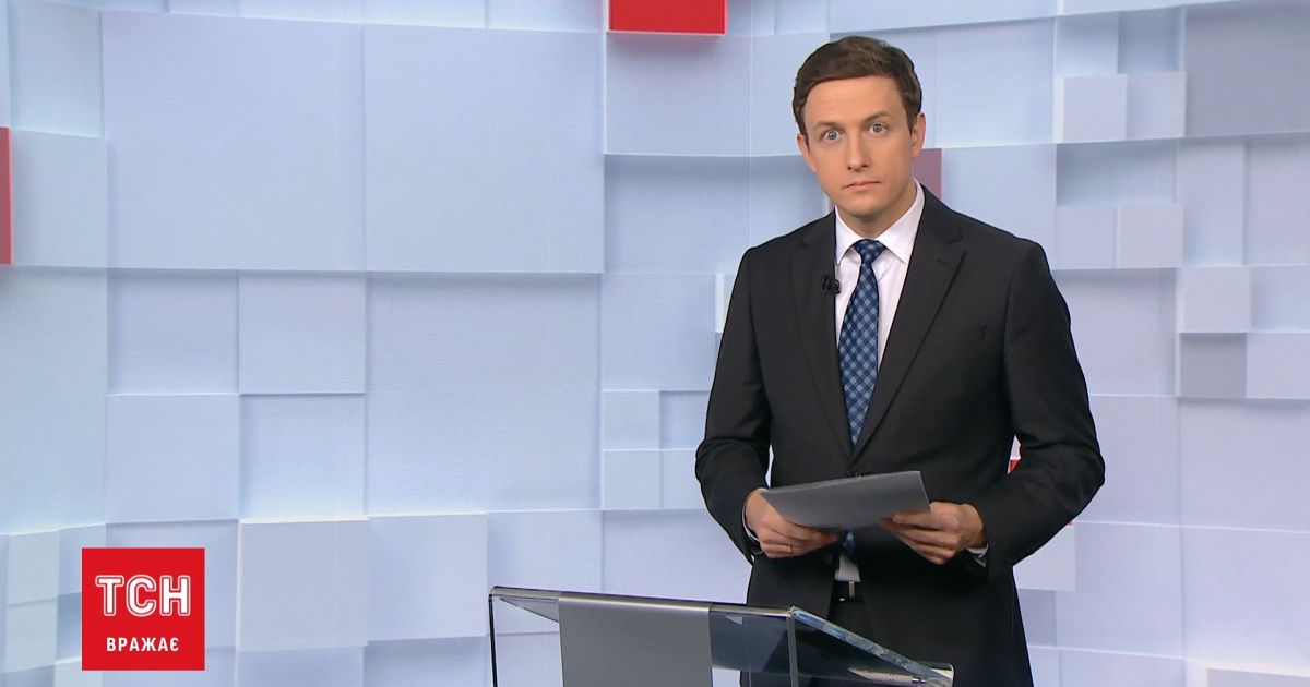 Выпуск ТСН.12:00 за 21 декабря 2020 года