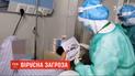 Вспышка коронавируса в Китае пошла на спад - заявление ВОЗ