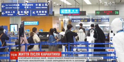Жизнь после карантина: китайская провинция Хубэй восстанавливает внутреннее авиасообщение