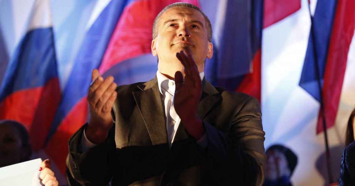 Аксенов призвал россиян не праздновать 14 февраля .