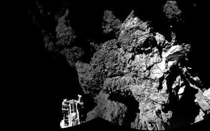 Исследователи "попрощались" с модулем кометы, которую открыли украинские ученые