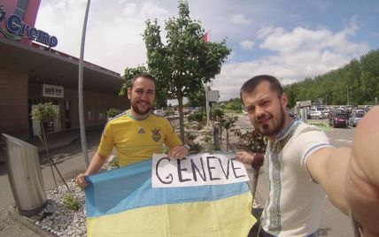 Don't stop автостоп: путешественники с "Профутбола" встретили день вышиванки в Женеве