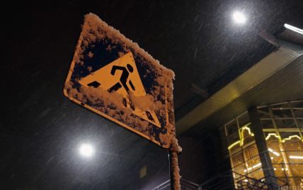 Неделя будет снежной: прогноз погоды в Киеве на 25-30 января