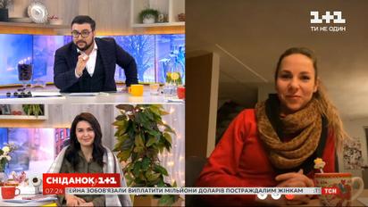 Как проходят протесты против жесткого карантина в Нидерландах — прямое включение