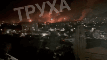 У Кропивницькому прогриміло 30 вибухів / © із соцмереж