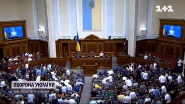 Нардепам анулювали дипломатичні паспорти